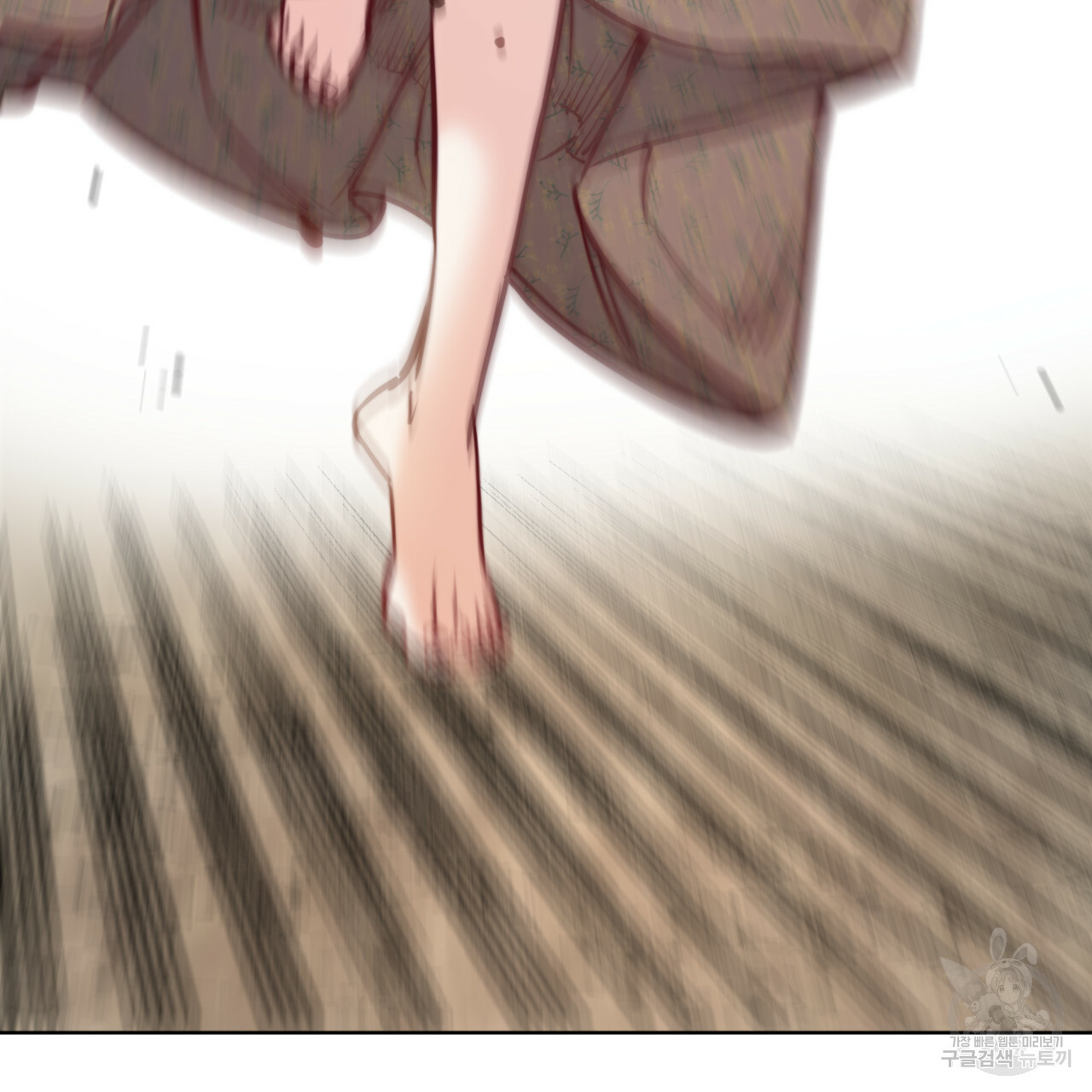 1643301272352inp267b8d9d.jpeg