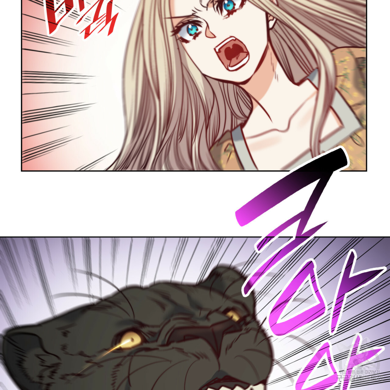 16433012779494kndxuhvm4u.jpeg