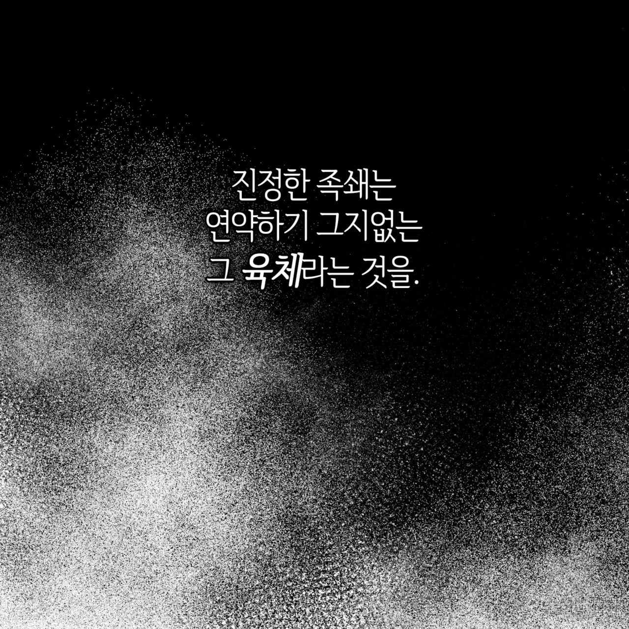 16433012786164eiaw11c0x2.jpeg