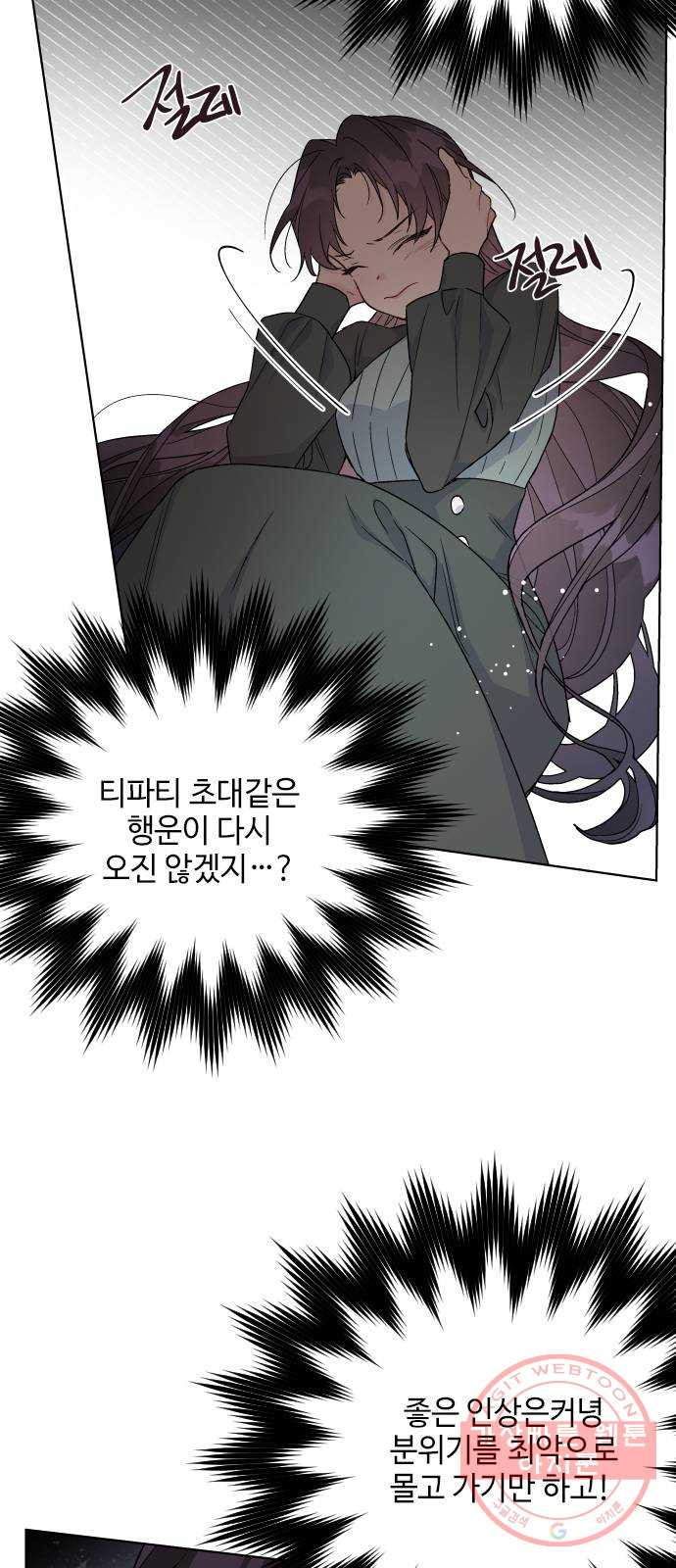 1643299831592zcx3s899g6m.jpeg