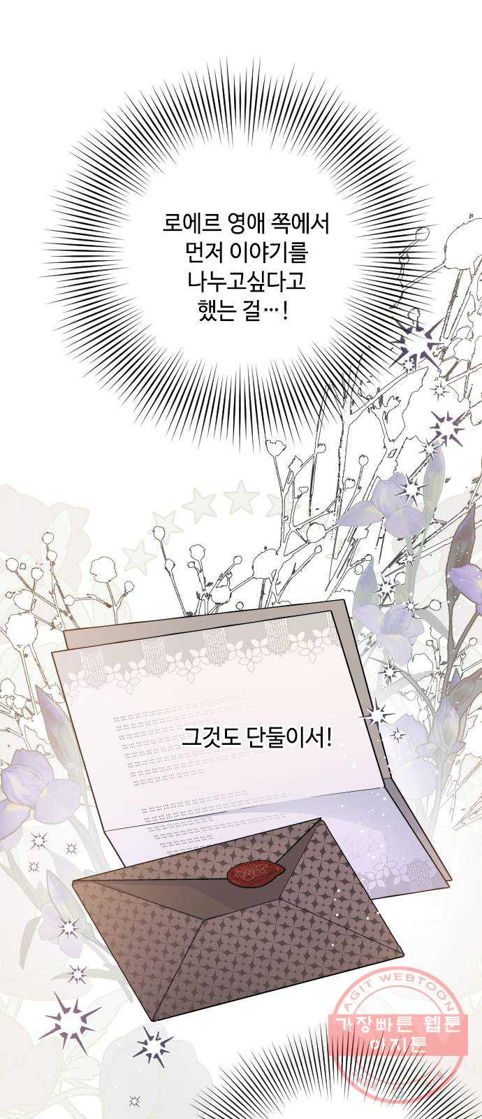 1643299834925wum1aoydd2f.jpeg