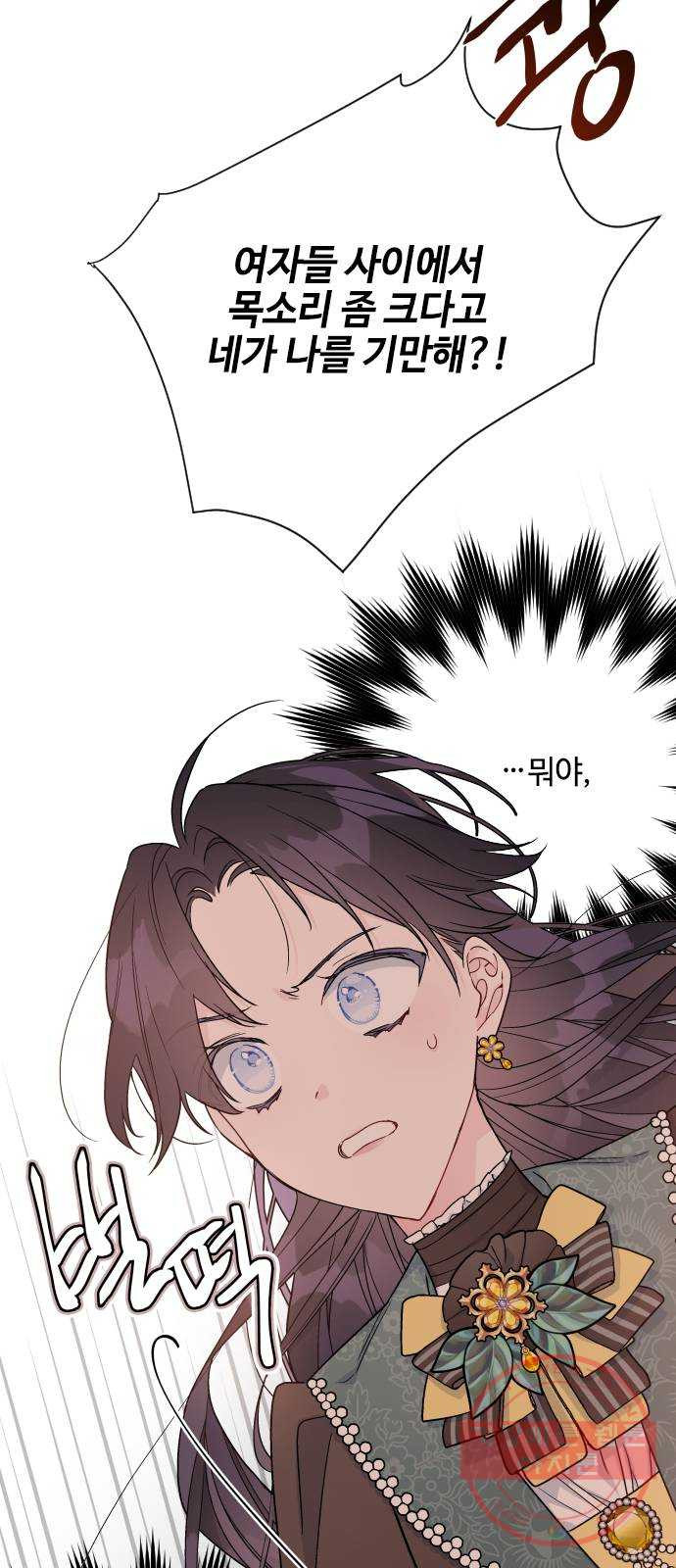 16432998406326raobt765vh.jpeg