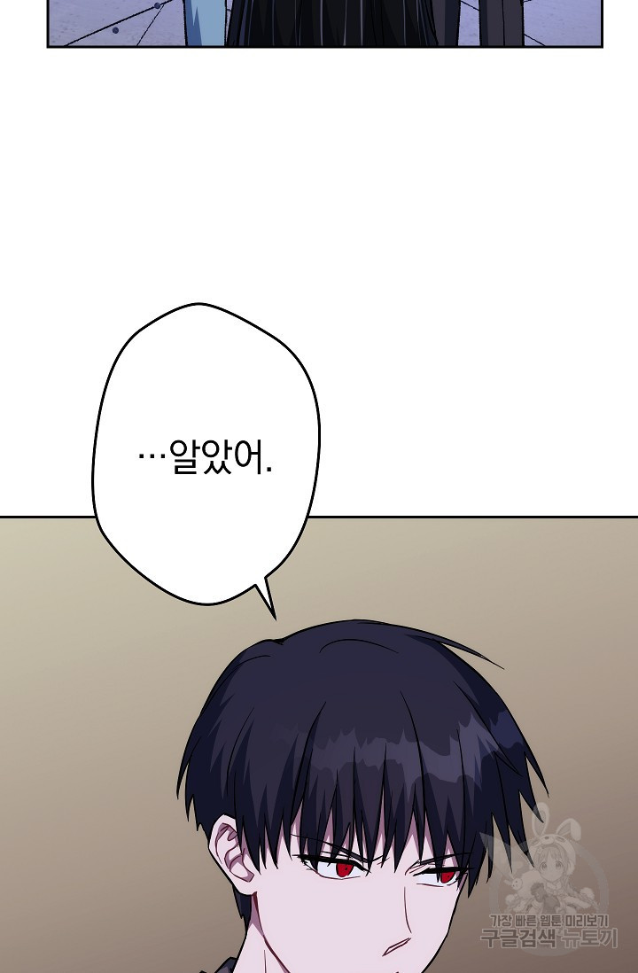 164330125328703xgo225d5b.jpeg