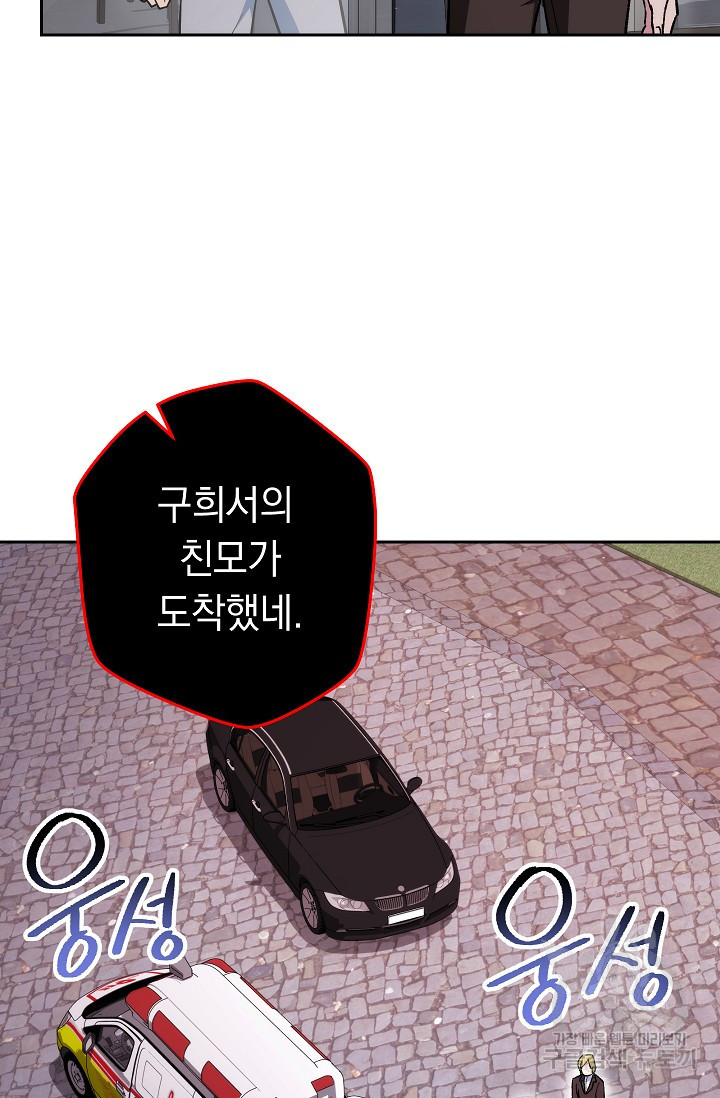 1643301263786htwnxndrjua.jpeg