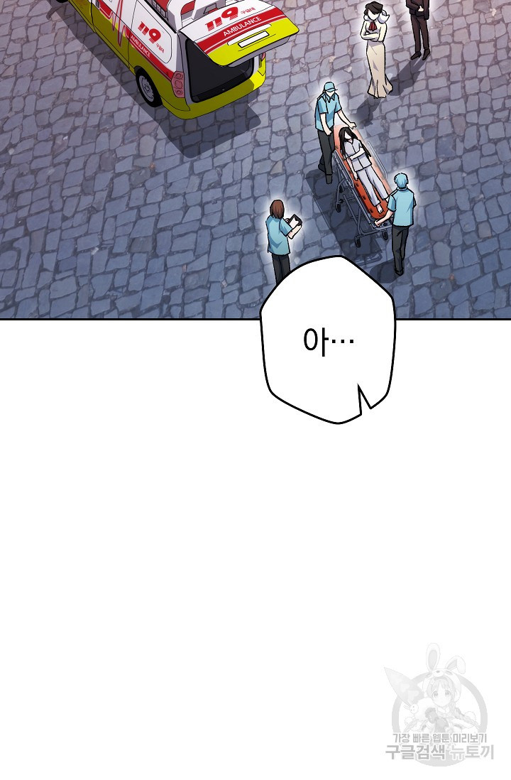 16433012638880kfod2z0l7a.jpeg