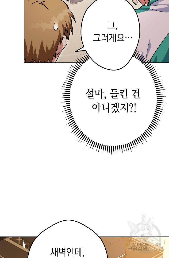 1643301265553phf1cm9g6o.jpeg