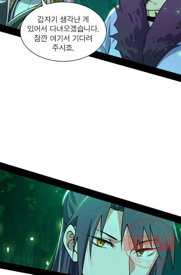16434328155635d67156idr.jpeg