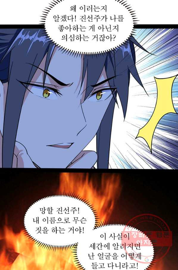 1643432845381nlmyqw8sydo.jpeg