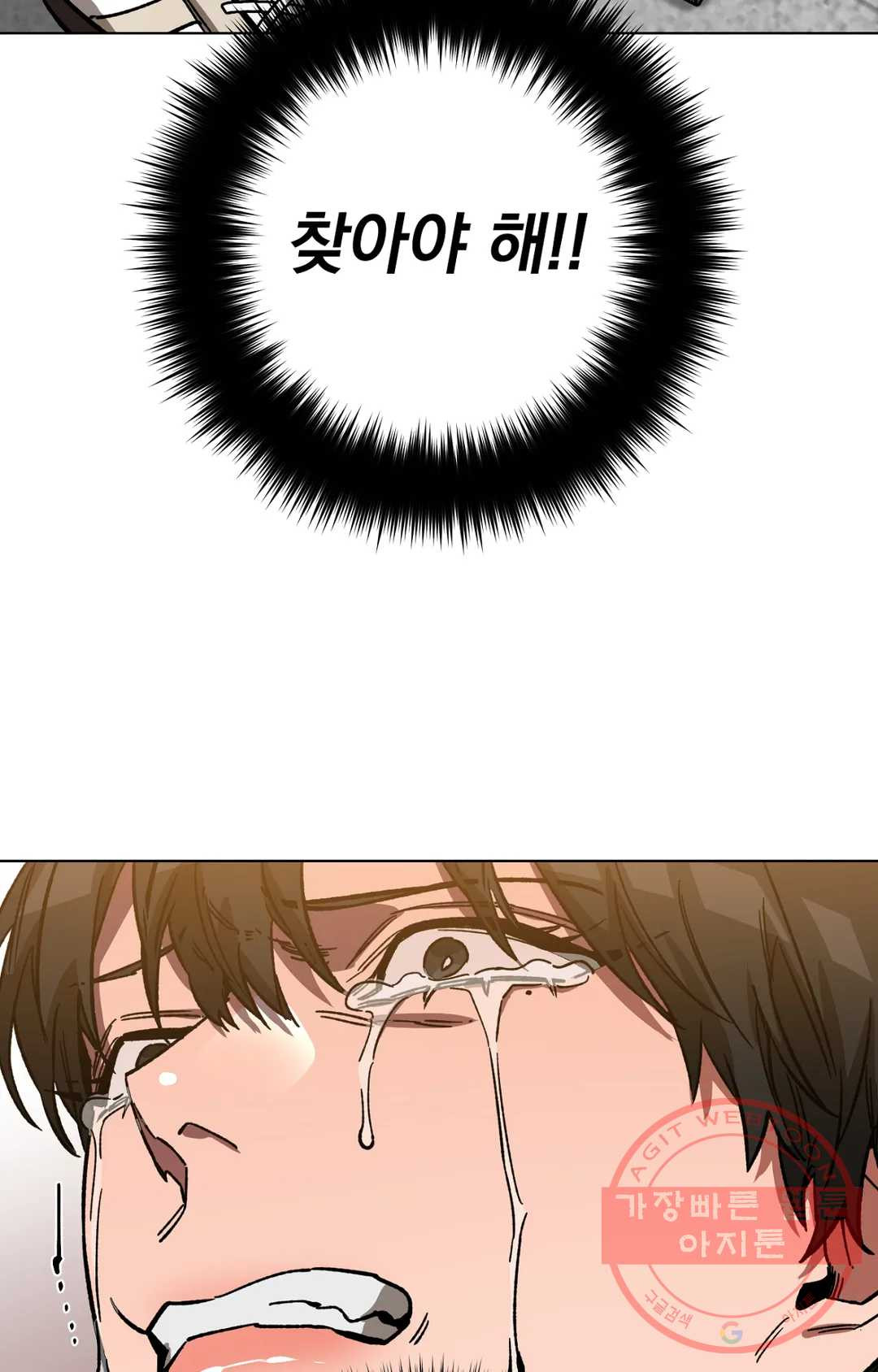 16434273081683mpe63l5hst.jpeg