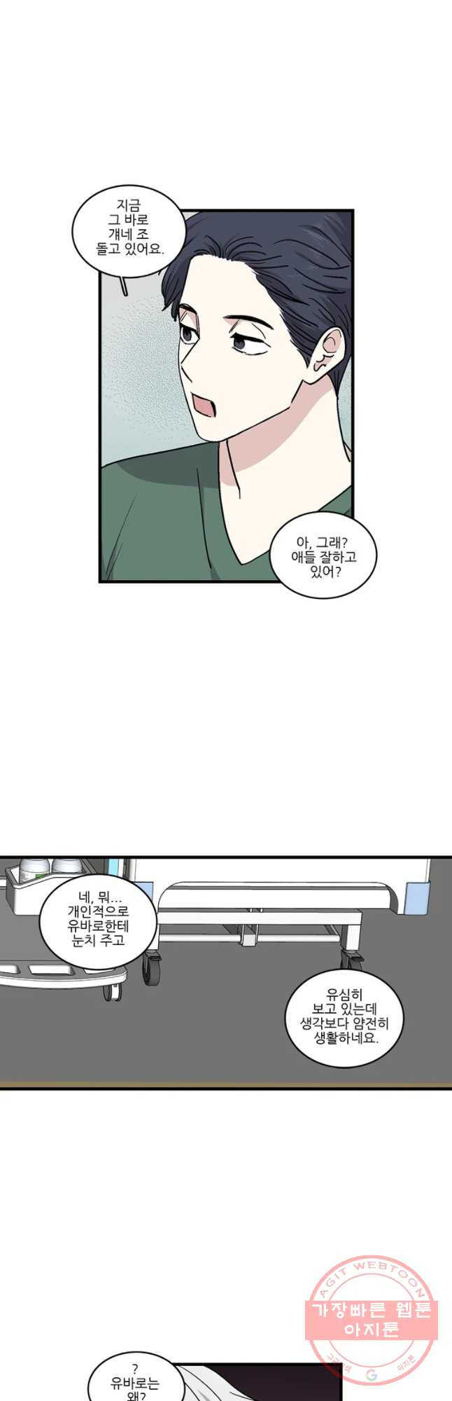 1643429718363mt01iou9dw.jpeg