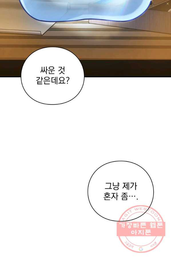 1643429293928r8hoonqpuxo.jpeg