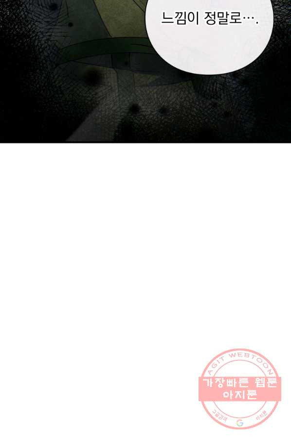 1643429295106g2ff7qk8upk.jpeg