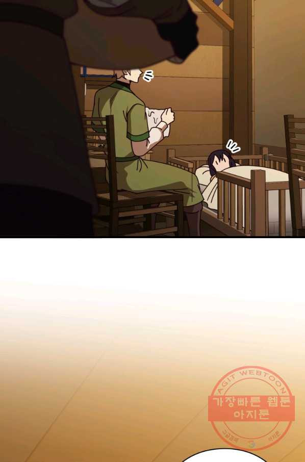 1643429295961ru0otu8dnko.jpeg