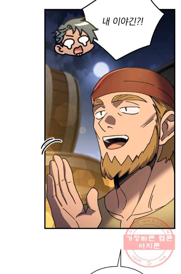 16434293049483eqhp2ynzq6.jpeg