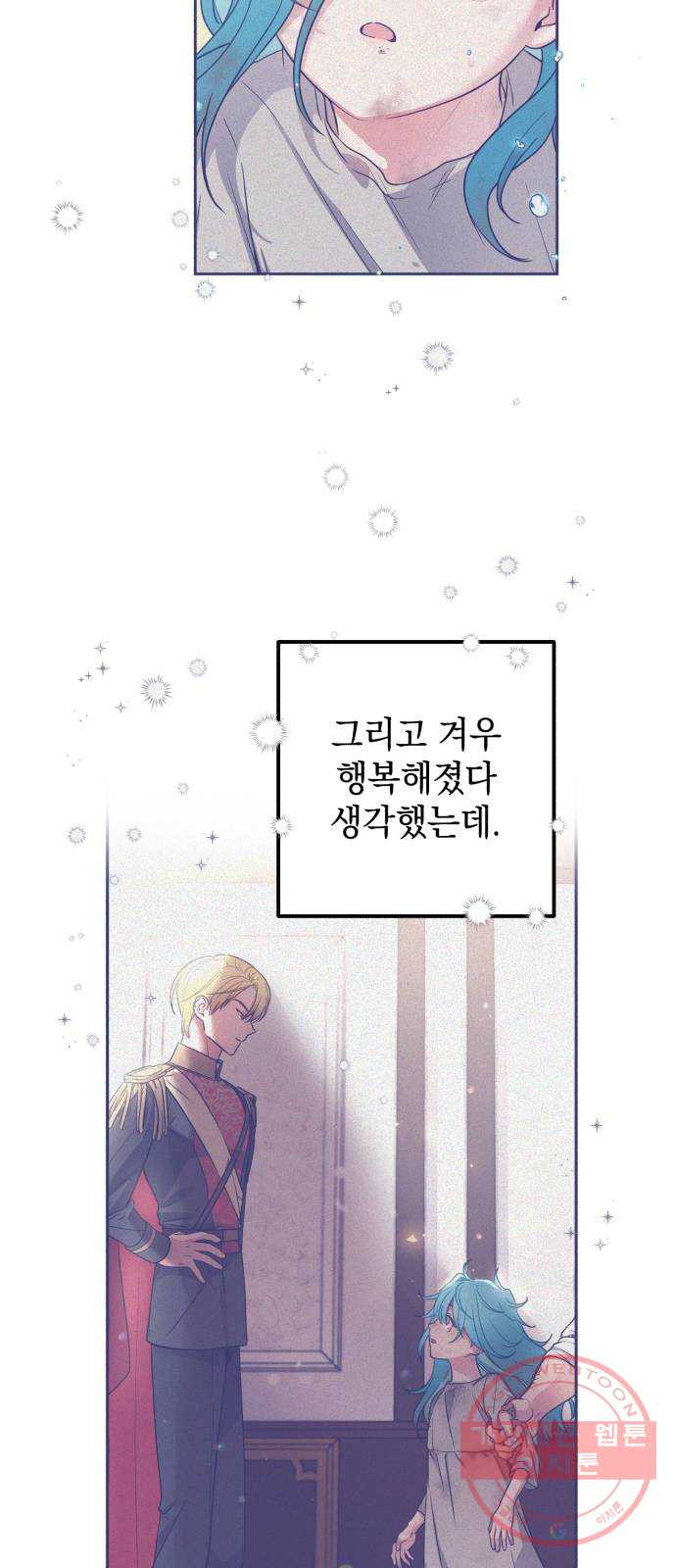 1643431059286jet7y0snyu.jpeg