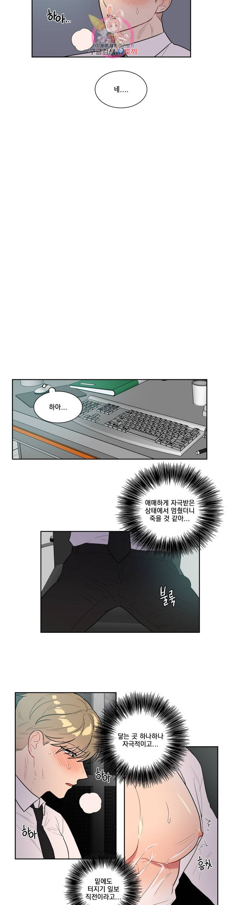 16436032727524ny0ez17769.jpeg