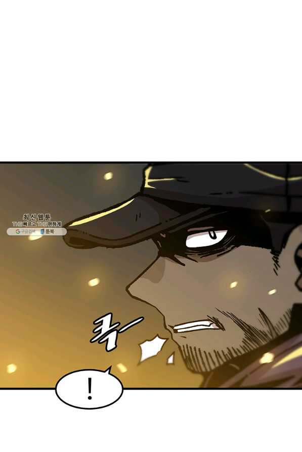 1643604325773quvhawuapp.jpeg