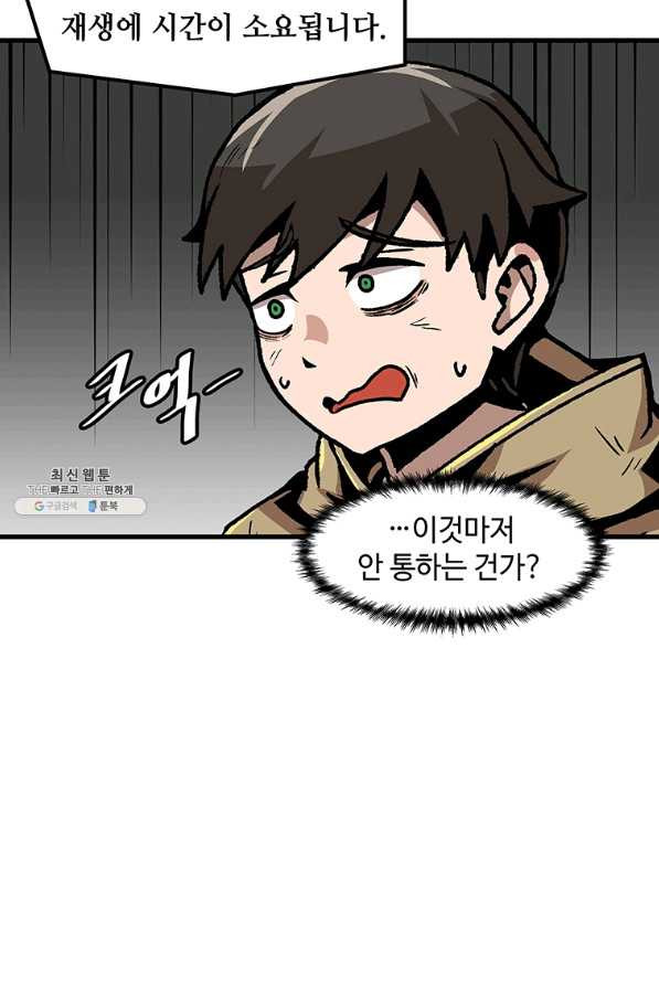 1643604326380jk55sswa7k.jpeg