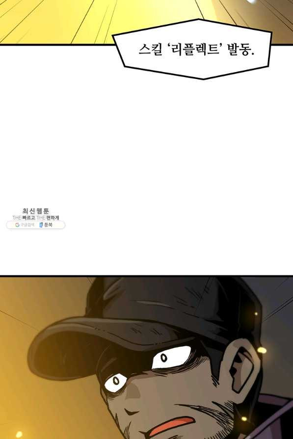 1643604328664ygngvdbxpr.jpeg
