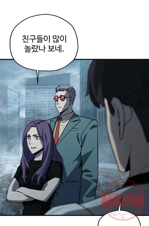 1643604252404yg18qtwrmp.jpeg