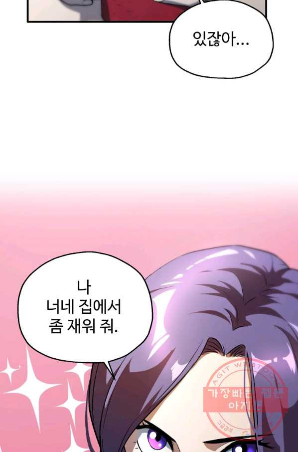 1643604274606hhsqifiwva.jpeg