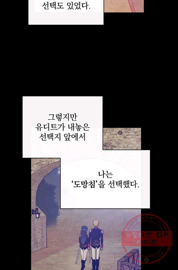 1643604531917iosypqnbllo.jpeg