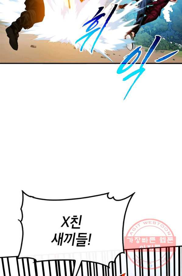 1643604316354uqlv1dxyk6d.jpeg