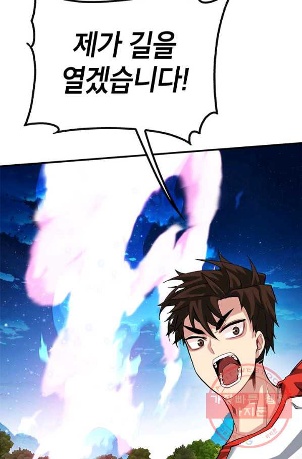 16436043188411eblhnrtafb.jpeg