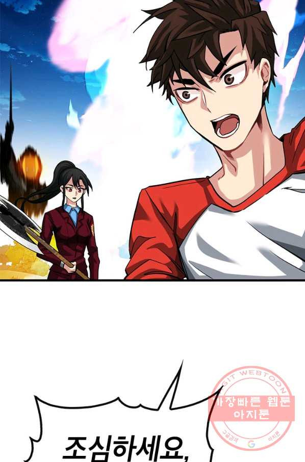 1643604319461a1ahnfo8eul.jpeg
