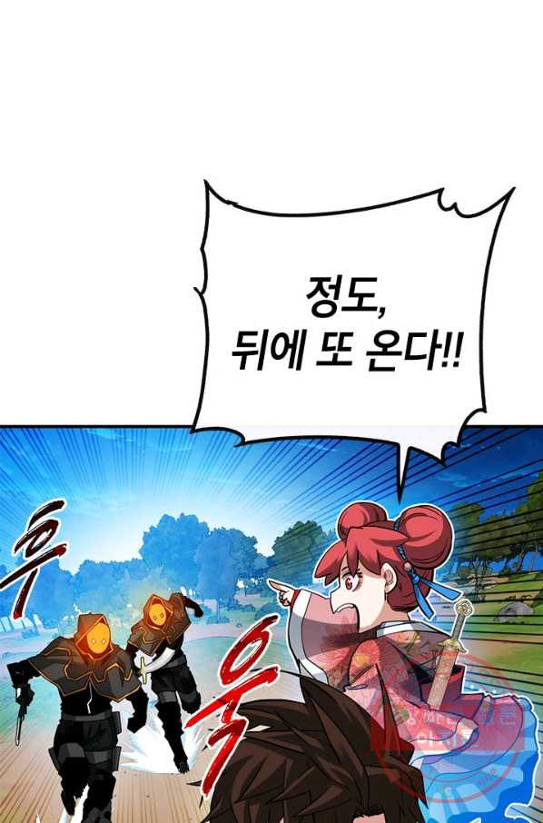 1643604320274h0za61d18xq.jpeg