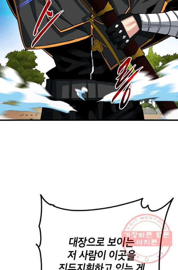1643604321727pr1jvk0tmwk.jpeg