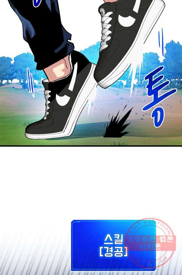 1643604322353bk2vh4d3rom.jpeg