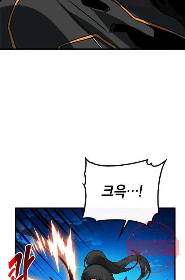 16436043254590jugb85z7fk.jpeg