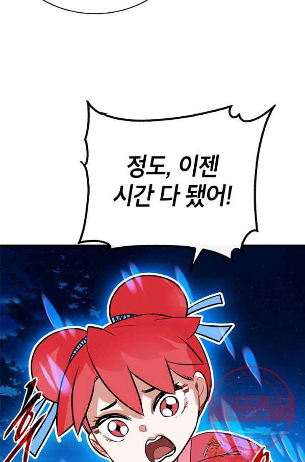 16436043266888thk1lqywqv.jpeg