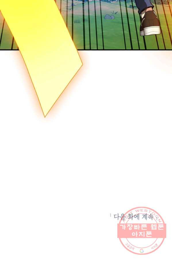 1643604332833klp3hmwrjj8.jpeg