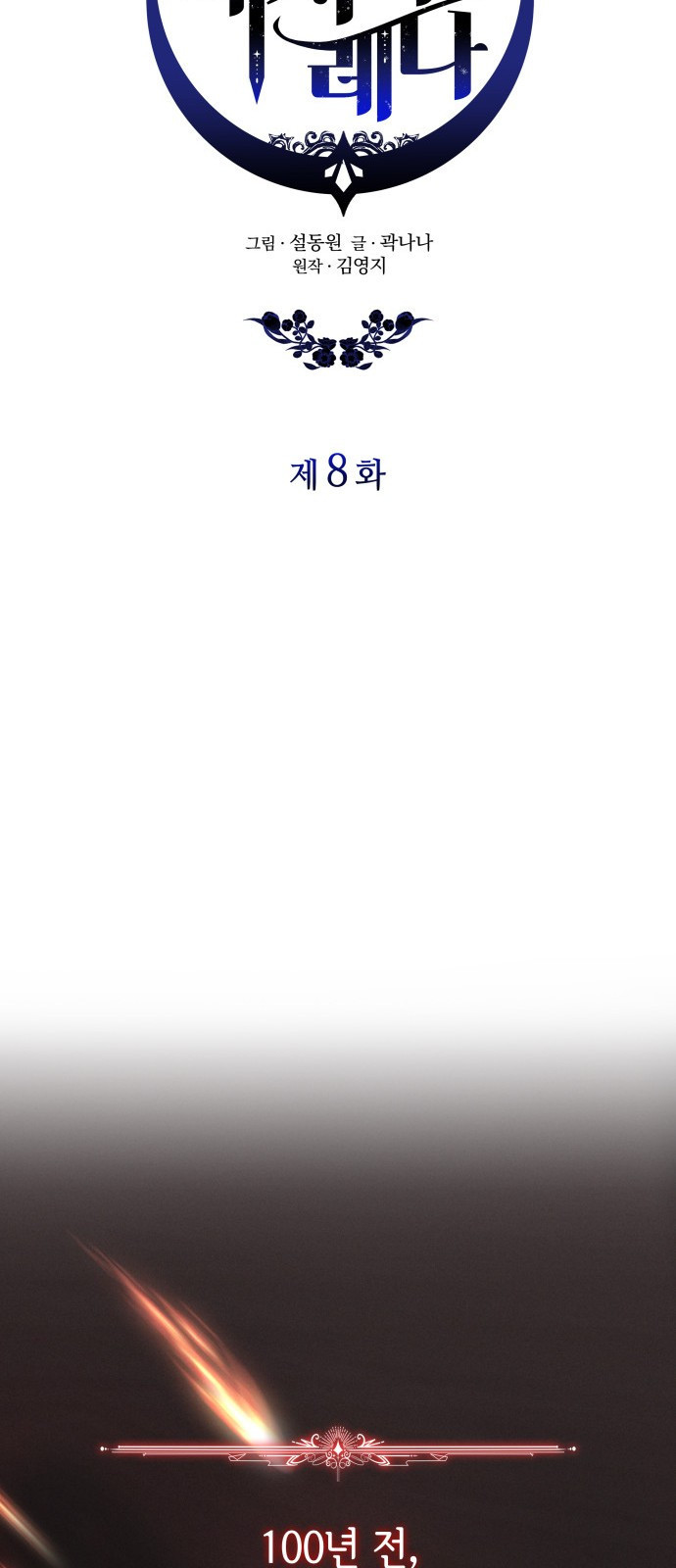1643606357080ip6esc9z4bq.jpeg