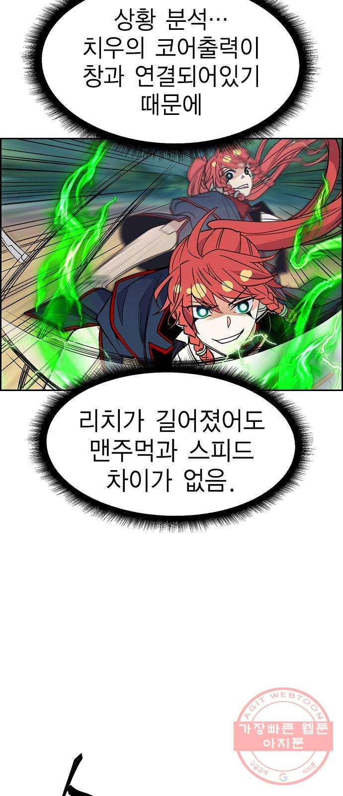 1641302006790y2tkt78f169.jpeg