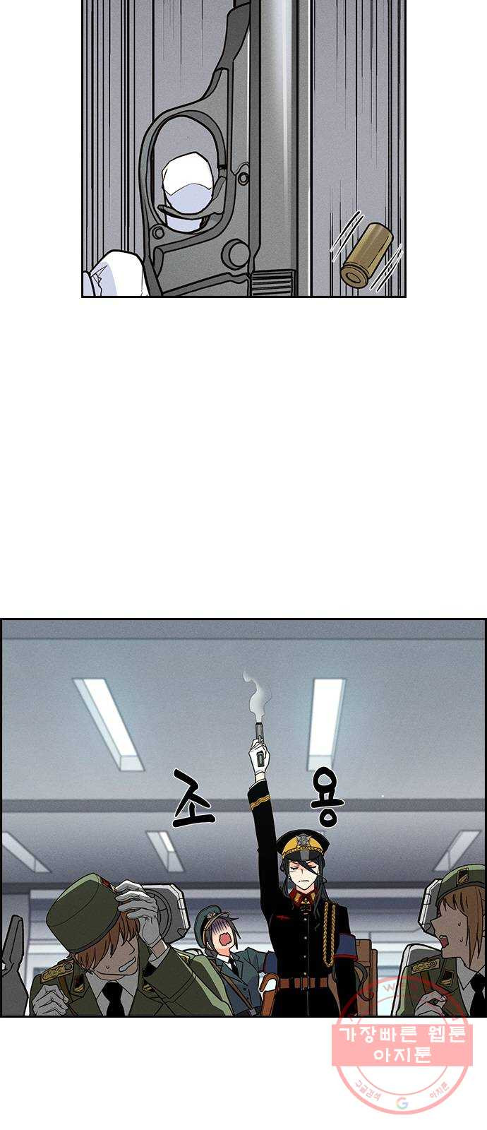 1641302007706846te1nn21i.jpeg
