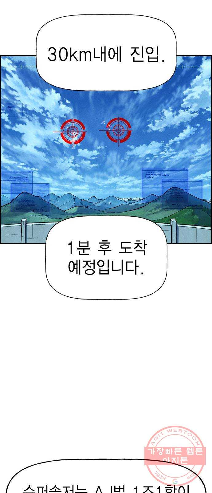 1641302012413uafo3i6z3b.jpeg
