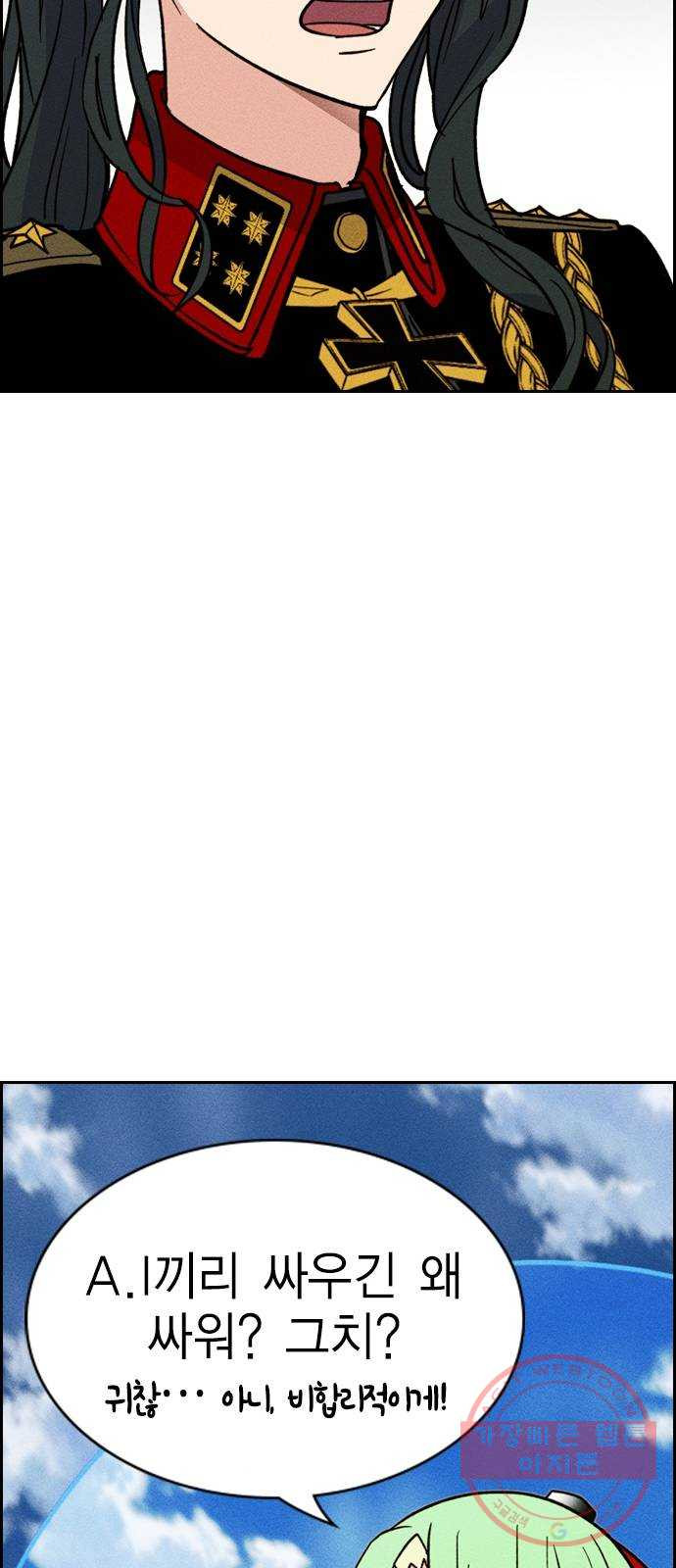 1641302016990zx2i4myoao.jpeg