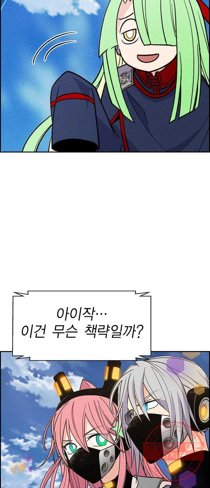 1641302017093a4lomdhk2ft.jpeg