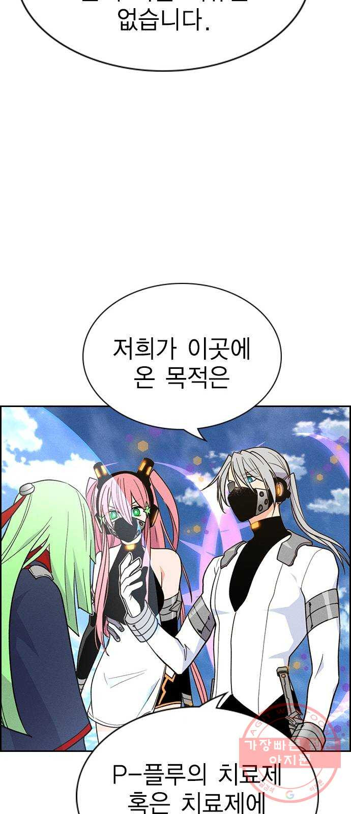 1641302017304firp0y50gdd.jpeg
