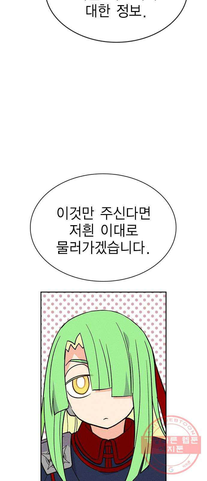 16413020174092wiv9jm0396.jpeg
