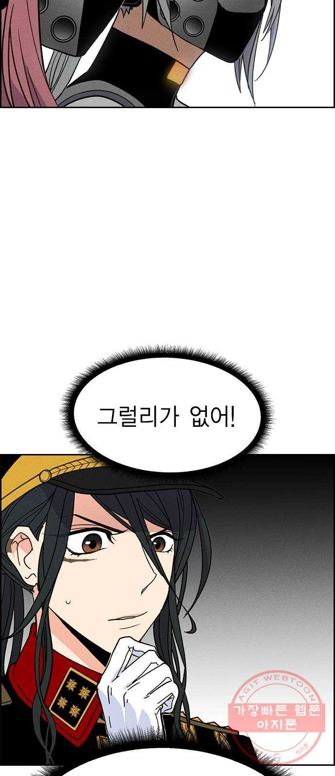 1641302017827u1ybyrsspne.jpeg