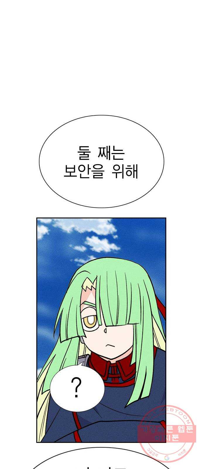 1641302018333sslb3ezwh6c.jpeg