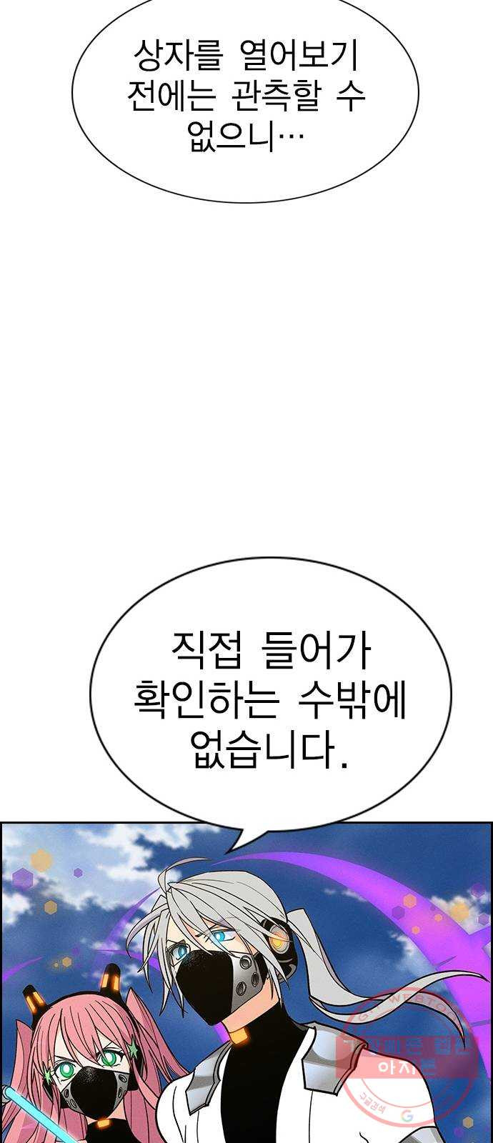 16413020185464aafm1evls6.jpeg