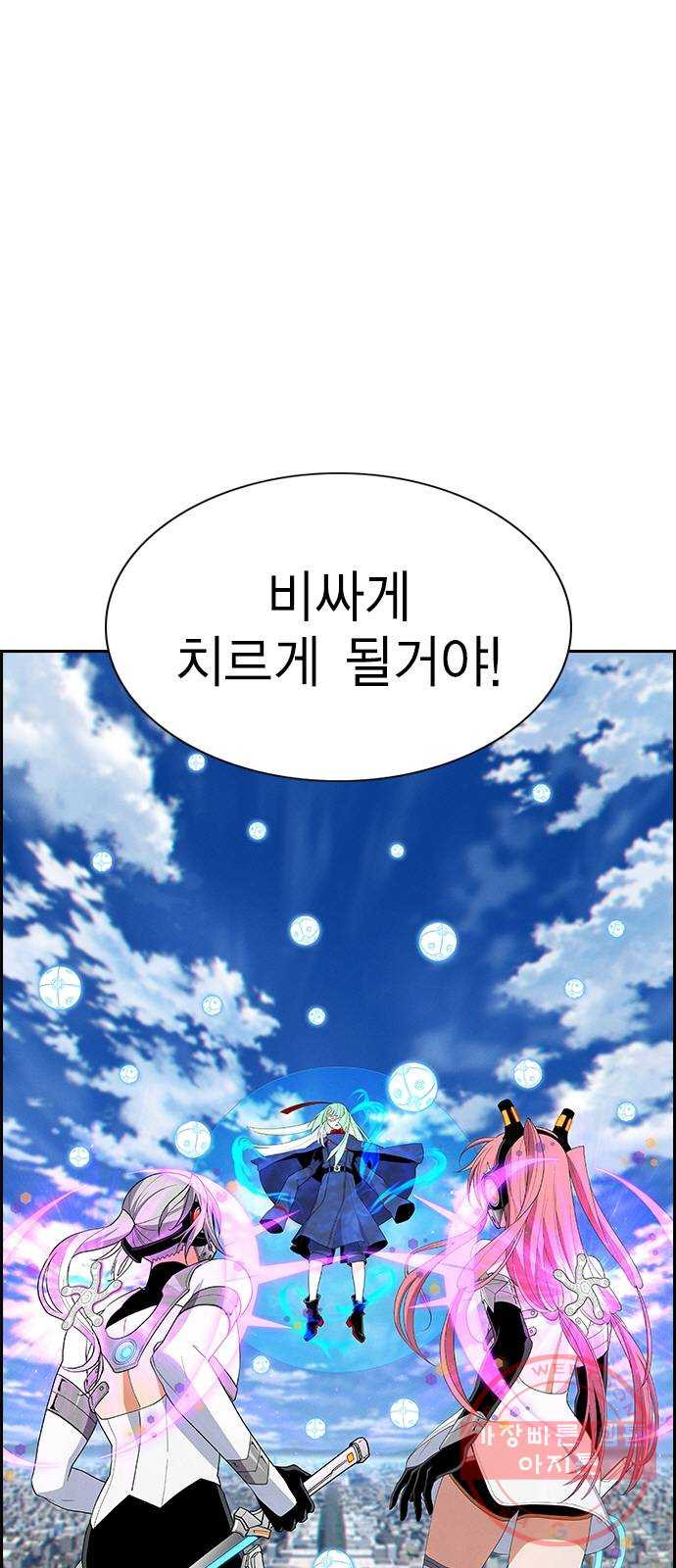 1641302022101ymdnk1kaons.jpeg