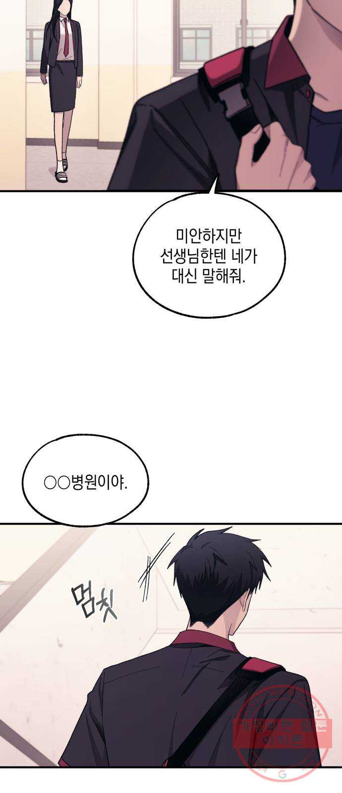 1641301705222h80697vhobg.jpeg