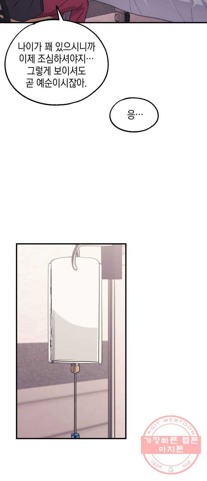 1641301707093znd5mkykiq.jpeg
