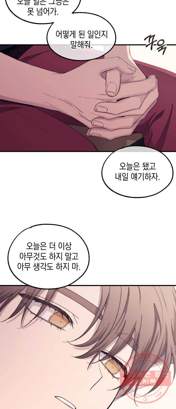 16413017074109t27cfb4rm6.jpeg